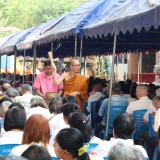 งานประเพณีรดน้ำขอพรผู้สูงอายุตำบลสันทราย ประจำปี ๒๕๖๙