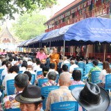 งานประเพณีรดน้ำขอพรผู้สูงอายุตำบลสันทราย ประจำปี ๒๕๖๙