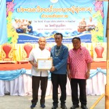 งานประเพณีรดน้ำขอพรผู้สูงอายุตำบลสันทราย ประจำปี ๒๕๖๙