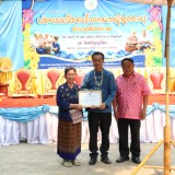 งานประเพณีรดน้ำขอพรผู้สูงอายุตำบลสันทราย ประจำปี ๒๕๖๙