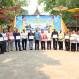 งานประเพณีรดน้ำขอพรผู้สูงอายุตำบลสันทราย ประจำปี ๒๕๖๙