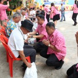 งานประเพณีรดน้ำขอพรผู้สูงอายุตำบลสันทราย ประจำปี ๒๕๖๙