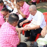 งานประเพณีรดน้ำขอพรผู้สูงอายุตำบลสันทราย ประจำปี ๒๕๖๙