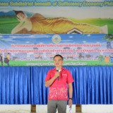 โครงการจัดการขยะมูลฝอยแบบยั่งยืนสร้างตำบลน่าอยู่ ประจำปีงบประมาณ พ.ศ. ๒๕๖๗ โดยกลุ่มเป้าหมายการอบรม รุ่นที่ ๒