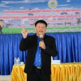 โครงการจัดการขยะมูลฝอยแบบยั่งยืนสร้างตำบลน่าอยู่ ประจำปีงบประมาณ พ.ศ. ๒๕๖๗ โดยกลุ่มเป้าหมายการอบรม รุ่นที่ ๒