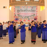 พิธีทำบุญอาคารสันทรายรวมใจ และพิธีเปิดโรงเรียนผู้สูงอายุตำบลสันทราย 