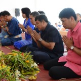 พิธีทำบุญอาคารสันทรายรวมใจ และพิธีเปิดโรงเรียนผู้สูงอายุตำบลสันทราย 