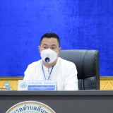 การประชุมคณะกรรมการพัฒนาท้องถิ่นและประชาคมท้องถิ่น เพื่อพิจารณาร่าง แผนพัฒนาท้องถิ่น (พ.ศ. ๒๕๖๖-๒๕๗๐) ฉบับทบทวน