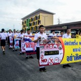 เดินรณรงค์ประชาสัมพันธ์เนื่องในวันต่อต้านยาเสพติดโลก