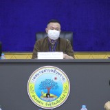 การประชุมศูนย์ประสานเครือข่ายเฉพาะประเด็น (ศปง.ทต.สันทราย)