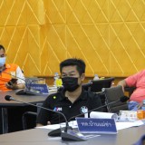การประชุมศูนย์ประสานเครือข่ายเฉพาะประเด็น (ศปง.ทต.สันทราย)
