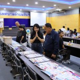 การประชุมแกนนำเยาวชนเมืองฝาง และการพัฒนาทักษะการให้คำปรึกษาเบื้องต้น