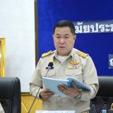 ประชุมสภาเทศบาลตำบลสันทราย สมัยประชุมสามัญ สมัยที่ ๒ ครั้งที่ ๑ ประจำปี พ.ศ. ๒๕๖๖