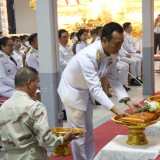 พระราชพิธีสมมงคลพระชนมายุเท่าพระบาทสมเด็จพระพุทธยอดฟ้าจุฬาโลกมหาราช สมเด็จพระปฐมบรมกษัตริยาธิราชแห่งพระราชวงศ์จักรี พุทธศักราช ๒๕๖๘