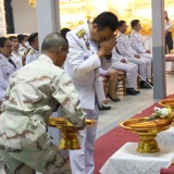 พระราชพิธีสมมงคลพระชนมายุเท่าพระบาทสมเด็จพระพุทธยอดฟ้าจุฬาโลกมหาราช สมเด็จพระปฐมบรมกษัตริยาธิราชแห่งพระราชวงศ์จักรี พุทธศักราช ๒๕๖๘
