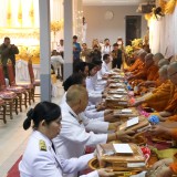 พระราชพิธีสมมงคลพระชนมายุเท่าพระบาทสมเด็จพระพุทธยอดฟ้าจุฬาโลกมหาราช สมเด็จพระปฐมบรมกษัตริยาธิราชแห่งพระราชวงศ์จักรี พุทธศักราช ๒๕๖๘