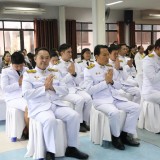 พระราชพิธีสมมงคลพระชนมายุเท่าพระบาทสมเด็จพระพุทธยอดฟ้าจุฬาโลกมหาราช สมเด็จพระปฐมบรมกษัตริยาธิราชแห่งพระราชวงศ์จักรี พุทธศักราช ๒๕๖๘