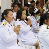 พระราชพิธีสมมงคลพระชนมายุเท่าพระบาทสมเด็จพระพุทธยอดฟ้าจุฬาโลกมหาราช สมเด็จพระปฐมบรมกษัตริยาธิราชแห่งพระราชวงศ์จักรี พุทธศักราช ๒๕๖๘