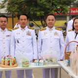 พระราชพิธีสมมงคลพระชนมายุเท่าพระบาทสมเด็จพระพุทธยอดฟ้าจุฬาโลกมหาราช สมเด็จพระปฐมบรมกษัตริยาธิราชแห่งพระราชวงศ์จักรี พุทธศักราช ๒๕๖๘