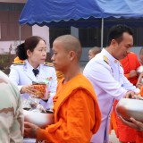 พระราชพิธีสมมงคลพระชนมายุเท่าพระบาทสมเด็จพระพุทธยอดฟ้าจุฬาโลกมหาราช สมเด็จพระปฐมบรมกษัตริยาธิราชแห่งพระราชวงศ์จักรี พุทธศักราช ๒๕๖๘