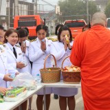 พระราชพิธีสมมงคลพระชนมายุเท่าพระบาทสมเด็จพระพุทธยอดฟ้าจุฬาโลกมหาราช สมเด็จพระปฐมบรมกษัตริยาธิราชแห่งพระราชวงศ์จักรี พุทธศักราช ๒๕๖๘