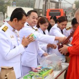 พระราชพิธีสมมงคลพระชนมายุเท่าพระบาทสมเด็จพระพุทธยอดฟ้าจุฬาโลกมหาราช สมเด็จพระปฐมบรมกษัตริยาธิราชแห่งพระราชวงศ์จักรี พุทธศักราช ๒๕๖๘