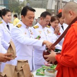 พระราชพิธีสมมงคลพระชนมายุเท่าพระบาทสมเด็จพระพุทธยอดฟ้าจุฬาโลกมหาราช สมเด็จพระปฐมบรมกษัตริยาธิราชแห่งพระราชวงศ์จักรี พุทธศักราช ๒๕๖๘