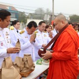 พระราชพิธีสมมงคลพระชนมายุเท่าพระบาทสมเด็จพระพุทธยอดฟ้าจุฬาโลกมหาราช สมเด็จพระปฐมบรมกษัตริยาธิราชแห่งพระราชวงศ์จักรี พุทธศักราช ๒๕๖๘