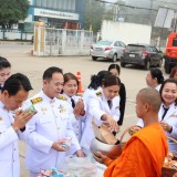 พระราชพิธีสมมงคลพระชนมายุเท่าพระบาทสมเด็จพระพุทธยอดฟ้าจุฬาโลกมหาราช สมเด็จพระปฐมบรมกษัตริยาธิราชแห่งพระราชวงศ์จักรี พุทธศักราช ๒๕๖๘