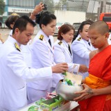 พระราชพิธีสมมงคลพระชนมายุเท่าพระบาทสมเด็จพระพุทธยอดฟ้าจุฬาโลกมหาราช สมเด็จพระปฐมบรมกษัตริยาธิราชแห่งพระราชวงศ์จักรี พุทธศักราช ๒๕๖๘