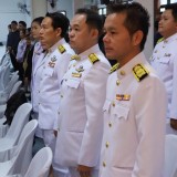 พระราชพิธีสมมงคลพระชนมายุเท่าพระบาทสมเด็จพระพุทธยอดฟ้าจุฬาโลกมหาราช สมเด็จพระปฐมบรมกษัตริยาธิราชแห่งพระราชวงศ์จักรี พุทธศักราช ๒๕๖๘