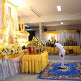 พระราชพิธีสมมงคลพระชนมายุเท่าพระบาทสมเด็จพระพุทธยอดฟ้าจุฬาโลกมหาราช สมเด็จพระปฐมบรมกษัตริยาธิราชแห่งพระราชวงศ์จักรี พุทธศักราช ๒๕๖๘