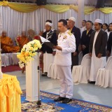 พระราชพิธีสมมงคลพระชนมายุเท่าพระบาทสมเด็จพระพุทธยอดฟ้าจุฬาโลกมหาราช สมเด็จพระปฐมบรมกษัตริยาธิราชแห่งพระราชวงศ์จักรี พุทธศักราช ๒๕๖๘