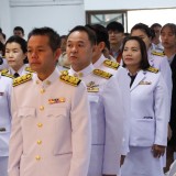 พระราชพิธีสมมงคลพระชนมายุเท่าพระบาทสมเด็จพระพุทธยอดฟ้าจุฬาโลกมหาราช สมเด็จพระปฐมบรมกษัตริยาธิราชแห่งพระราชวงศ์จักรี พุทธศักราช ๒๕๖๘