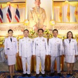 พระราชพิธีสมมงคลพระชนมายุเท่าพระบาทสมเด็จพระพุทธยอดฟ้าจุฬาโลกมหาราช สมเด็จพระปฐมบรมกษัตริยาธิราชแห่งพระราชวงศ์จักรี พุทธศักราช ๒๕๖๘