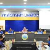 ต้อนรับ คณะศึกษาดูงานนักเรียนโรงเรียนฝางชนูปถัมภ์