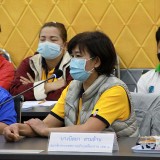 การประชุมเตรียมความพร้อมโครงการแข่งขันกีฬาต้านยาเสพติด สร้างความปรองดองและสมานฉันท์ ประจำปี ๒๕๖๕