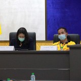 การประชุมเตรียมความพร้อมโครงการแข่งขันกีฬาต้านยาเสพติด สร้างความปรองดองและสมานฉันท์ ประจำปี ๒๕๖๕