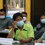 การประชุมเตรียมความพร้อมโครงการแข่งขันกีฬาต้านยาเสพติด สร้างความปรองดองและสมานฉันท์ ประจำปี ๒๕๖๕