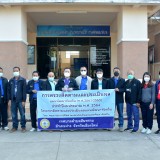  โครงการติดตามและประเมินผลแผนพัฒนาท้องถิ่น (พ.ศ. 2561-2565) ประจำปีงบประมาณ พ.ศ. 2564