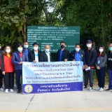  โครงการติดตามและประเมินผลแผนพัฒนาท้องถิ่น (พ.ศ. 2561-2565) ประจำปีงบประมาณ พ.ศ. 2564