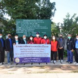  โครงการติดตามและประเมินผลแผนพัฒนาท้องถิ่น (พ.ศ. 2561-2565) ประจำปีงบประมาณ พ.ศ. 2564