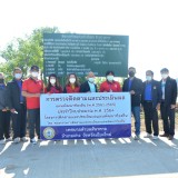  โครงการติดตามและประเมินผลแผนพัฒนาท้องถิ่น (พ.ศ. 2561-2565) ประจำปีงบประมาณ พ.ศ. 2564