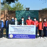  โครงการติดตามและประเมินผลแผนพัฒนาท้องถิ่น (พ.ศ. 2561-2565) ประจำปีงบประมาณ พ.ศ. 2564