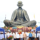พิธีบวงสรวงครูบาเจ้าศรีวิชัย ประเพณีสรงน้ำพระธาตุประจำปี ๒๕๖๘