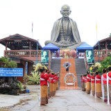 พิธีบวงสรวงครูบาเจ้าศรีวิชัย ประเพณีสรงน้ำพระธาตุประจำปี ๒๕๖๘