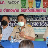 ลงพื้นที่เพื่อรับฟังความคิดเห็นและประชาคมหมู่บ้าน เรื่องการบริหารจัดการขยะมูลฝอยในชุมชนโดยชุมชน ภายใต้โครงการจัดการขยะมูลฝอยแบบยั่งยืนสร้างตำบลน่าอยู่ ประจำปีงบประมาณ พ.ศ. ๒๕๖๖