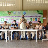 ลงพื้นที่เพื่อรับฟังความคิดเห็นและประชาคมหมู่บ้าน เรื่องการบริหารจัดการขยะมูลฝอยในชุมชนโดยชุมชน ภายใต้โครงการจัดการขยะมูลฝอยแบบยั่งยืนสร้างตำบลน่าอยู่ ประจำปีงบประมาณ พ.ศ. ๒๕๖๖