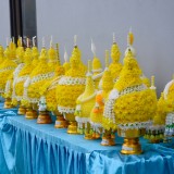พิธีวางพานพุ่มดอกไม้และพิธีถวายบังคม เนื่องในวันคล้ายวันบรมราชสมภพ พระบาทสมเด็จพระบรมชนกาธิเบศร มหาภูมิพลอดุลยเดชมหาราช บรมนาถบพิตร วันชาติ และวันพ่อแห่งชาติ ๕ ธันวาคม ๒๕๖๔
