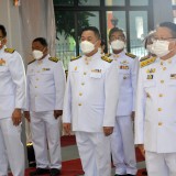 พิธีวางพานพุ่มดอกไม้และพิธีถวายบังคม เนื่องในวันคล้ายวันบรมราชสมภพ พระบาทสมเด็จพระบรมชนกาธิเบศร มหาภูมิพลอดุลยเดชมหาราช บรมนาถบพิตร วันชาติ และวันพ่อแห่งชาติ ๕ ธันวาคม ๒๕๖๔
